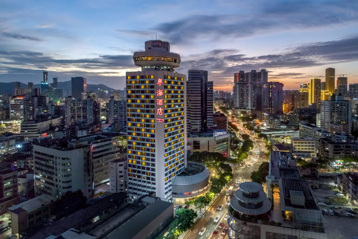 Guangdong Hotel (Zhuhai), China