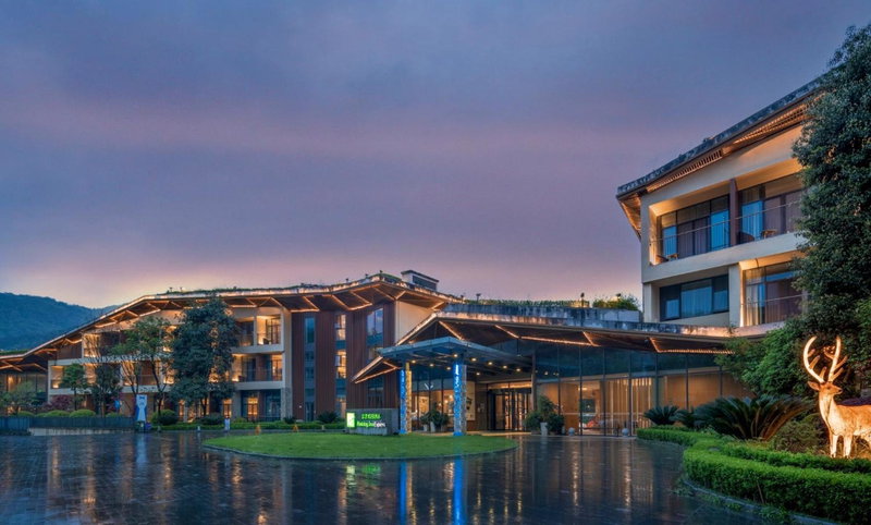 Holiday Inn Express Emei Mountain by IHG, Emeishan, China