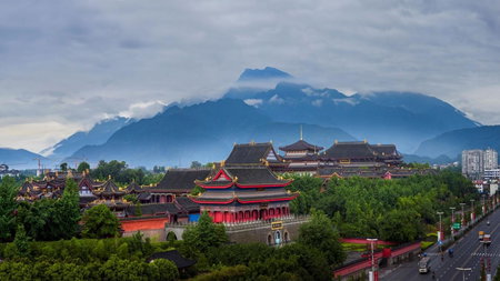 Holiday Inn Express Emei Mountain by IHG, Emeishan, China