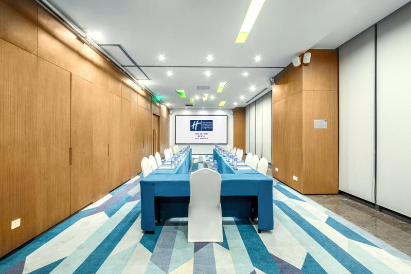 Holiday Inn Express Emei Mountain by IHG, Emeishan, China