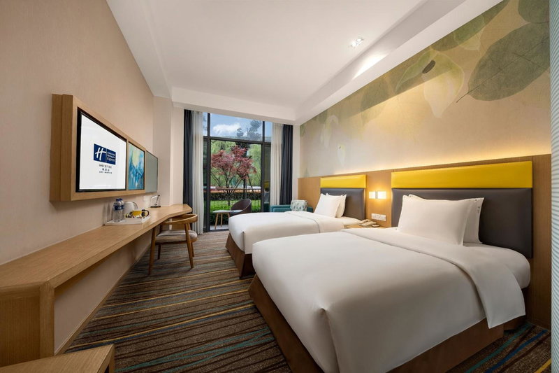Holiday Inn Express Emei Mountain by IHG, Emeishan, China