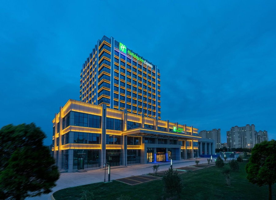 Holiday Inn Express Lanzhou New Area by IHG, Lanzhou, 中国