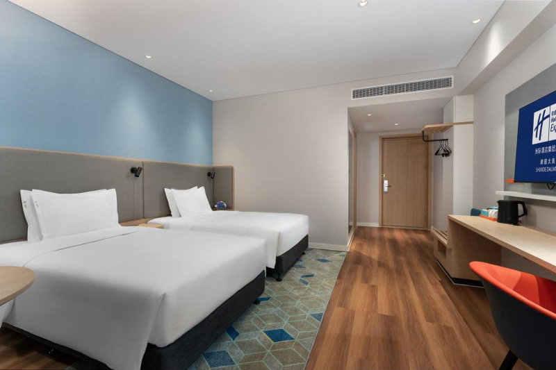 Holiday Inn Express Shunde Daliang by IHG, Daliang, China