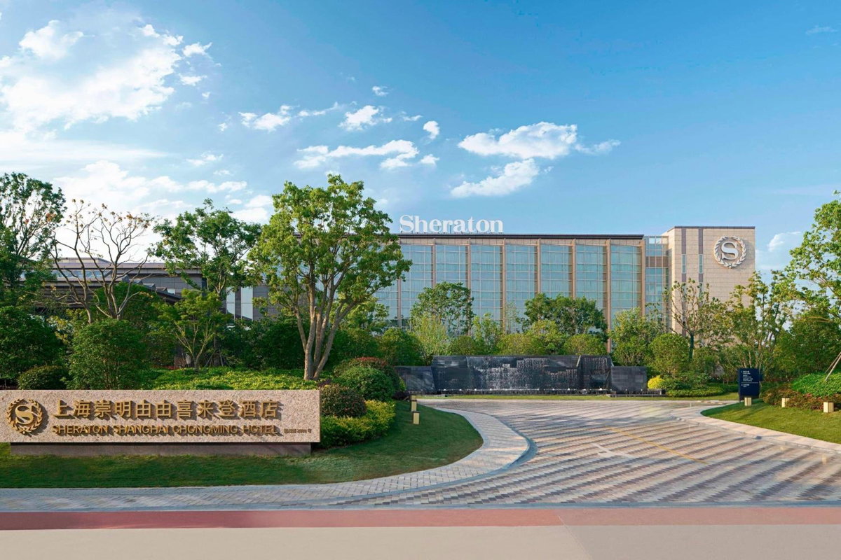 Hotel · Sheraton Shanghai Chongming Hotel, Shanghai