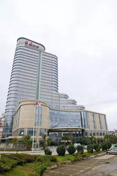 Huangyan Yaoda Hotel, Taizhou, 中国