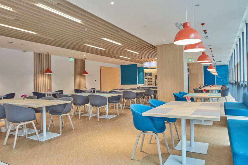 Holiday Inn Express Hangzhou Jiuzhou by IHG, Hangzhou, 中国
