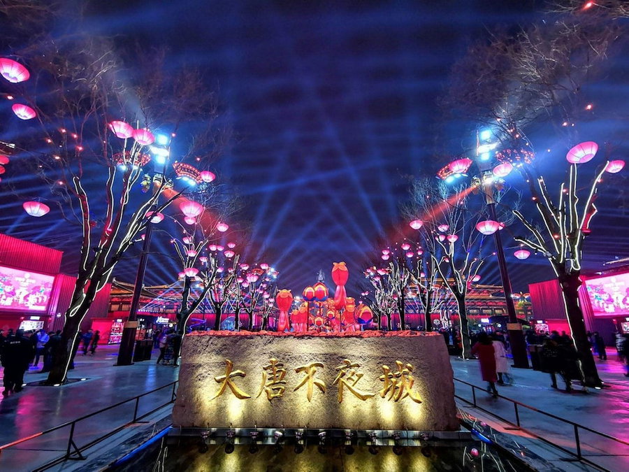 One Meter Sunshine Xi'an Xianyang International Airport Hotel, Xianyang, 中国