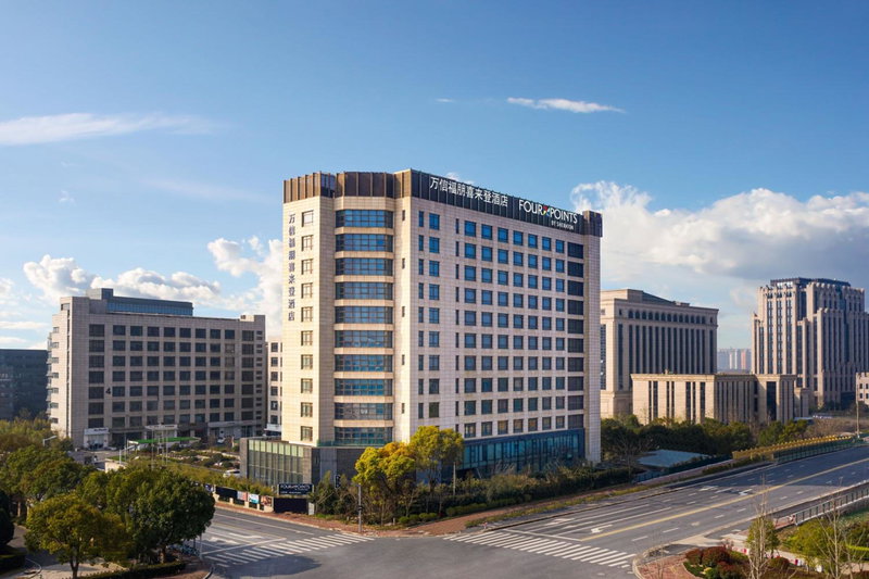 Four Points by Sheraton Shanghai, Kangqiao, Shanghai, China