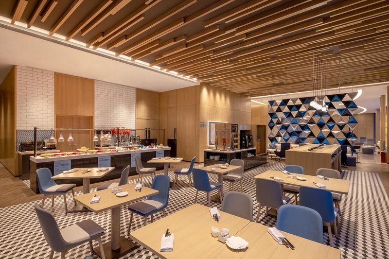 Holiday Inn Express Qingdao Jinshui by IHG, Qingdao, 中国