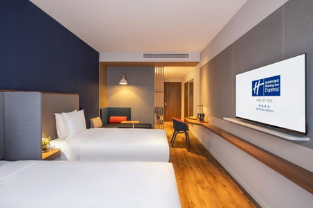 Holiday Inn Express Qingdao Jinshui by IHG, Qingdao, 中国