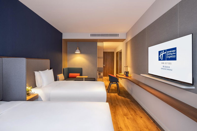 Holiday Inn Express Qingdao Jinshui by IHG, Qingdao, 中国