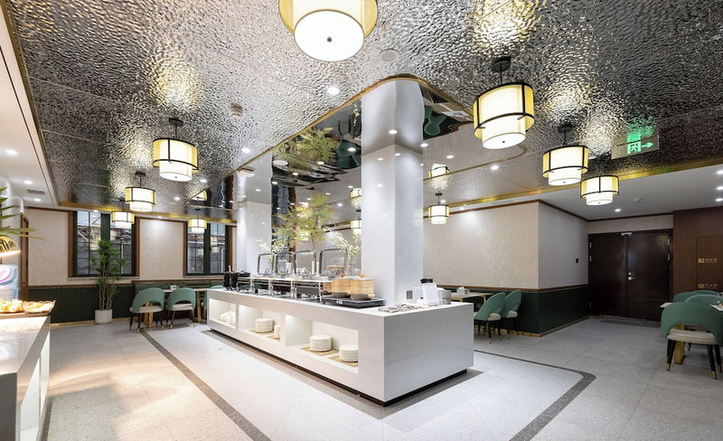 Nostalgia Hotel S (Beijing National Convention Center), Beijing, Chine