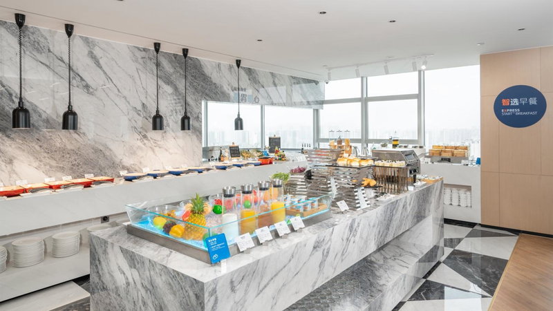 Holiday Inn Express Changsha Kaifu by IHG, Changsha, 中国