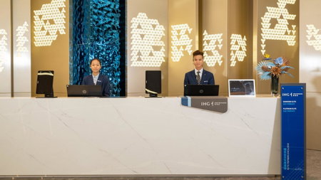 Holiday Inn Express Changsha Kaifu by IHG, Changsha, 中国