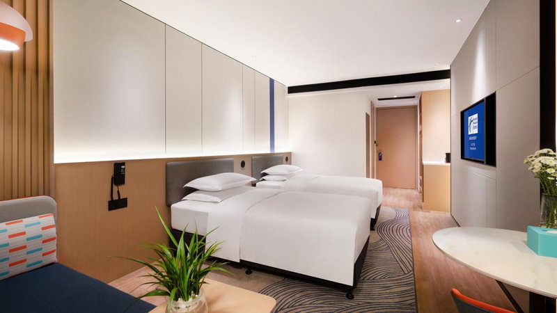 Holiday Inn Express Changsha Kaifu by IHG, Changsha, 中国