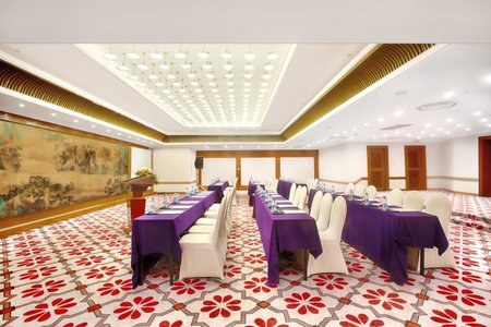 Grand Metropark Hotel - Hangzhou West Lake, Hangzhou, China