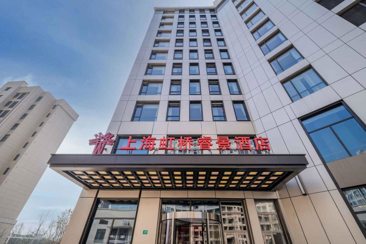 Kew Green Hotel Hongqiao Shanghai, China