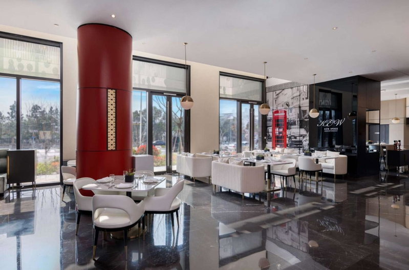 Kew Green Hotel Hongqiao Shanghai, Shanghai, China
