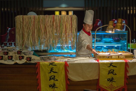 Wuhan Jin Jiang International Hotel, Wuhan, Chine