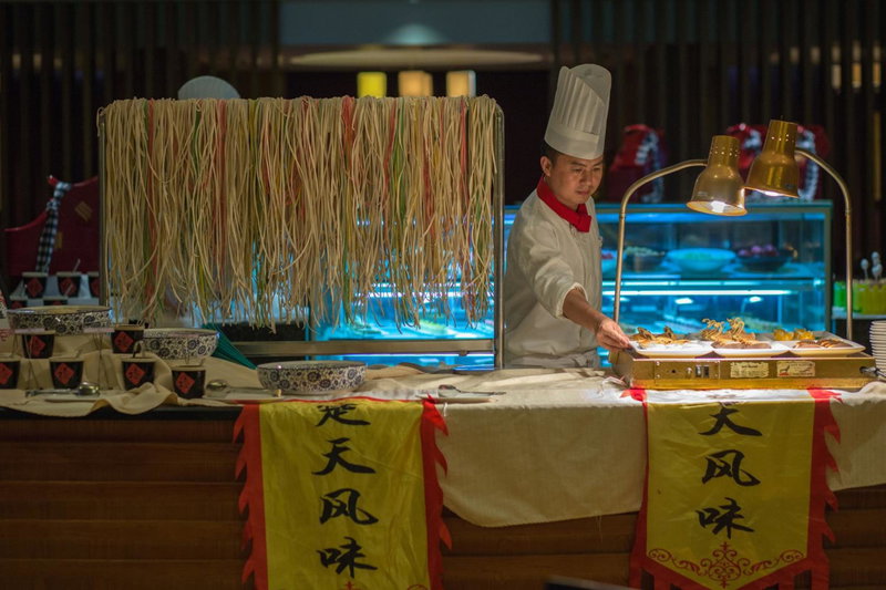Wuhan Jin Jiang International Hotel, Wuhan, Chine