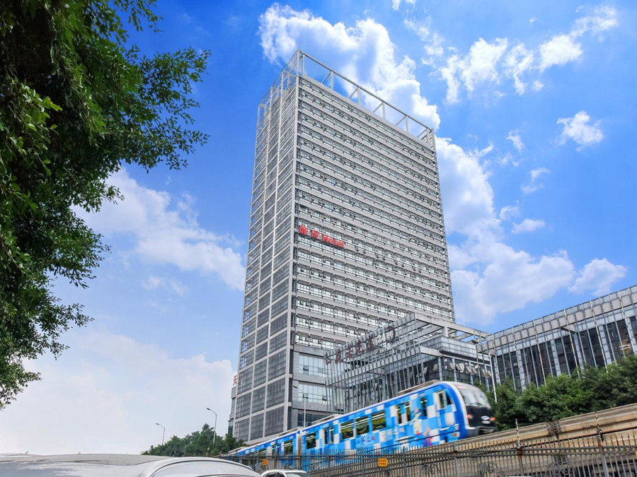 Novo Hotel Chongqing, Chongqing, 中国