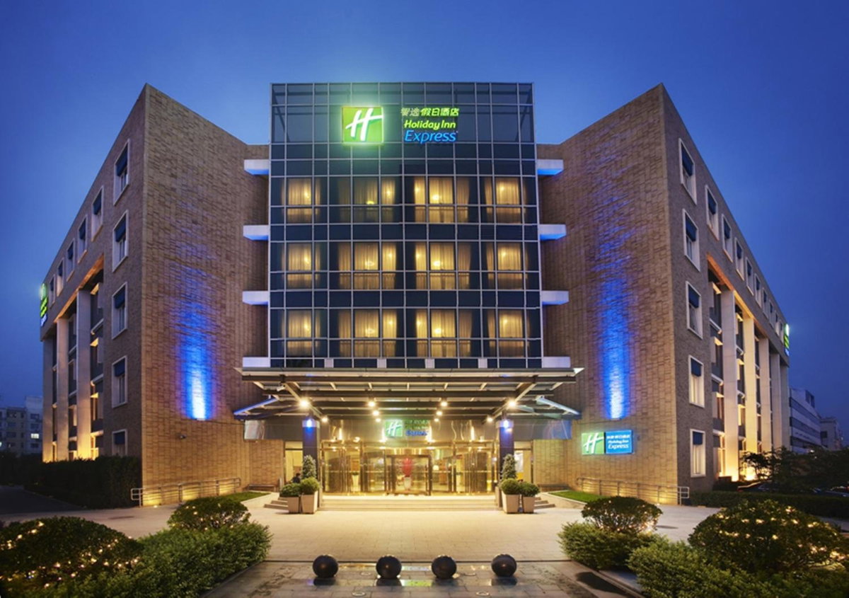 Hôtel · Holiday Inn Express Shangdi Beijing by IHG, Beijing