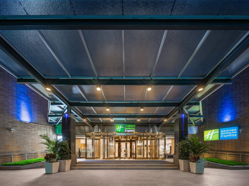 Holiday Inn Express Shangdi Beijing by IHG, Beijing, China