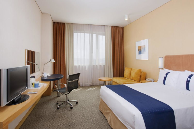 Holiday Inn Express Shangdi Beijing by IHG, Beijing, China