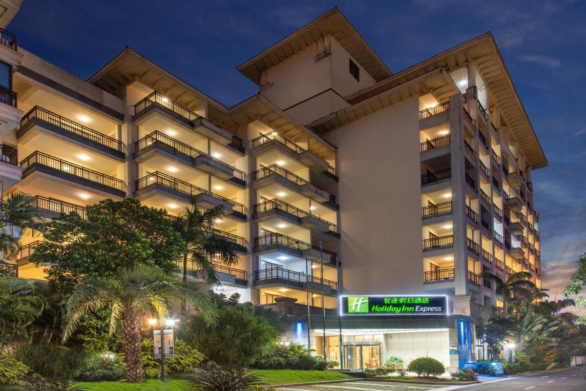 Holiday Inn Express Haikou West Coast by IHG, China