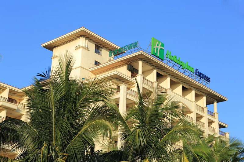 Holiday Inn Express Haikou West Coast by IHG, Xiuying, China