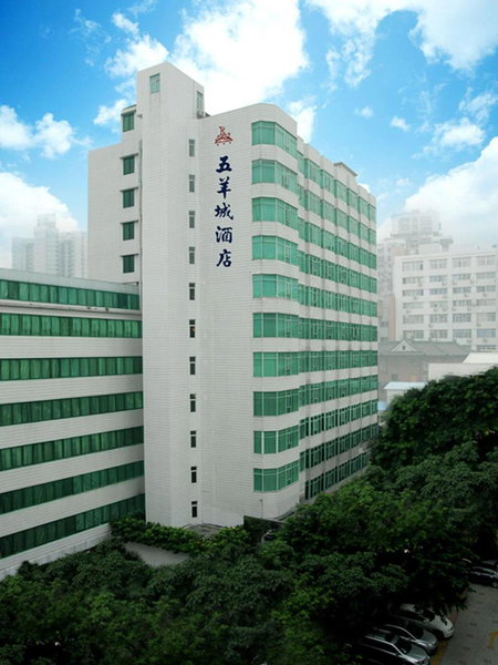Five Rams City Hotel, Guangzhou, 中国