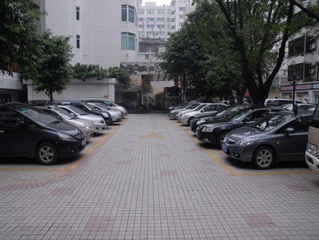 Five Rams City Hotel, Guangzhou, 中国