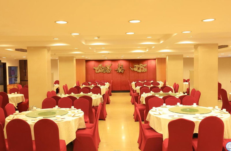 Five Rams City Hotel, Guangzhou, 中国