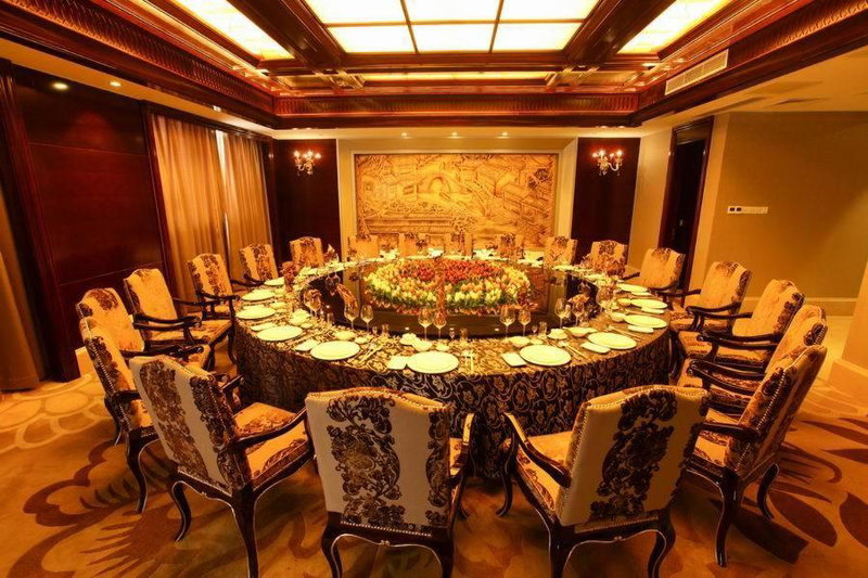 Ramada Changzhou, Changzhou, China