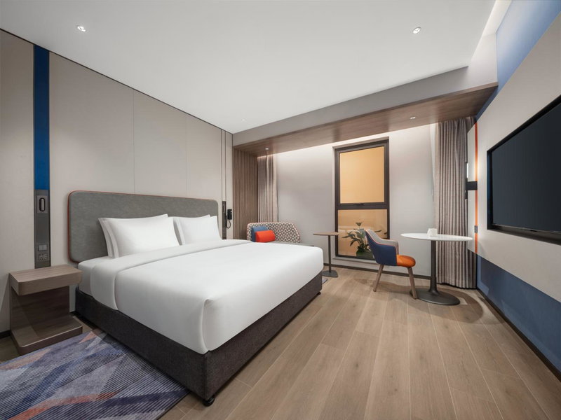 Holiday Inn Express Shanghai Hongqiao Linkong by IHG, Shanghai, China