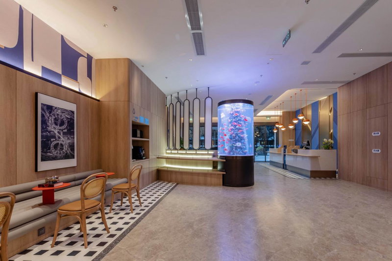 Holiday Inn Express Shanghai Hongqiao Linkong by IHG, Shanghai, China