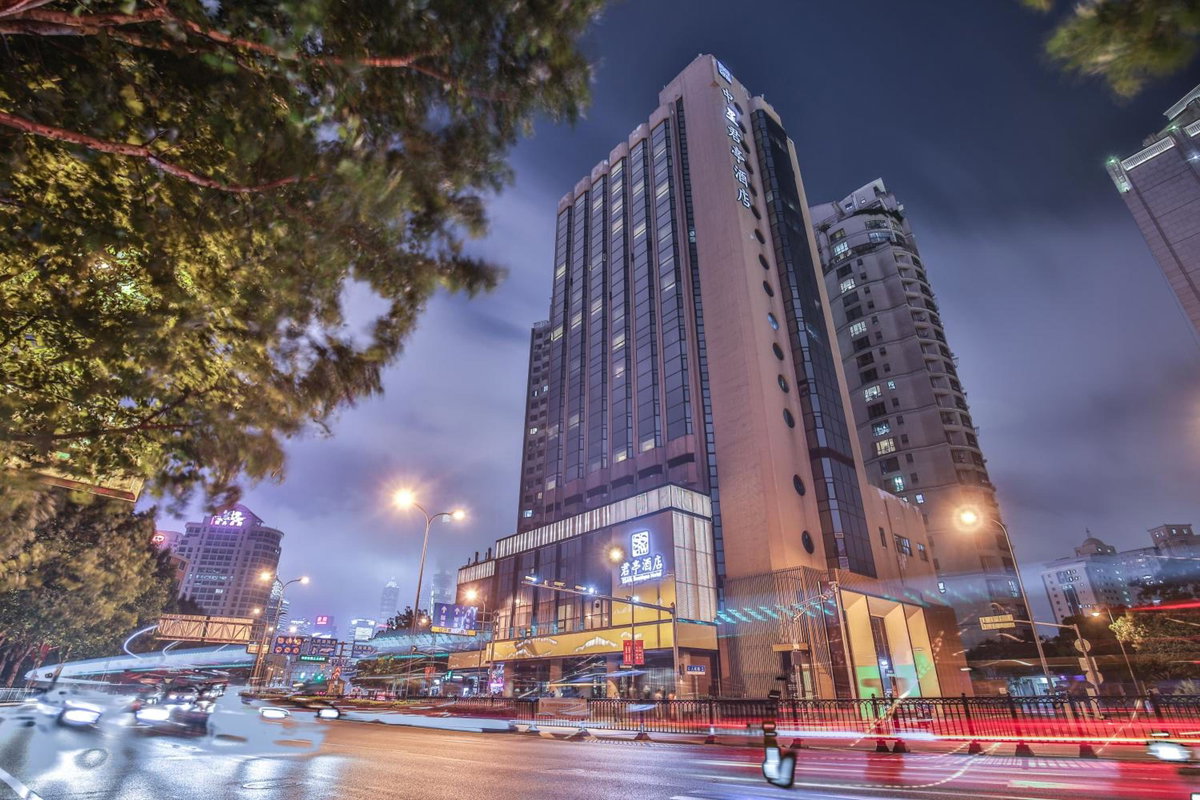 Hotel · SSAW Boutique Hotel Shanghai Bund, Shanghai