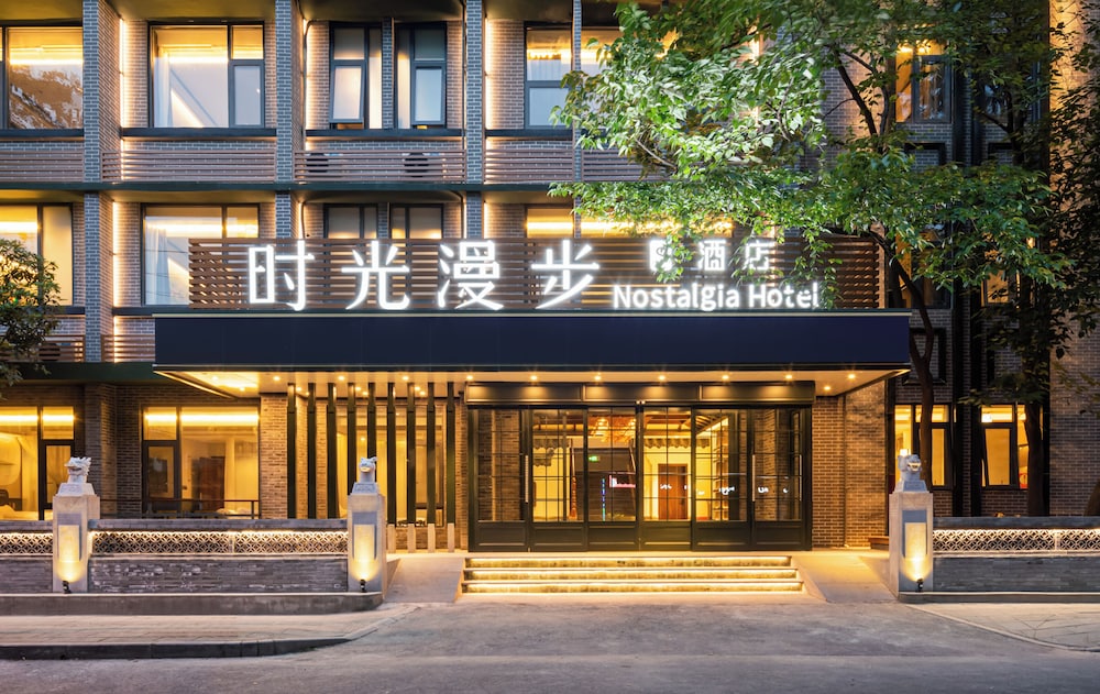 Hotel · Nostalgia S Hotel(Chengdu KuanZhai Alley & Renmin Park）, Chengdu