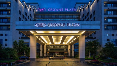 Crowne Plaza Huangshan Yucheng by IHG, Huangshan, China