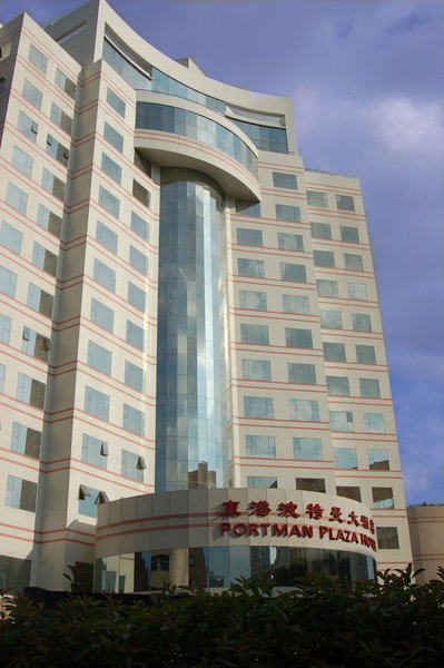 Ningbo Portman Plaza Hotel, Ningbo, China