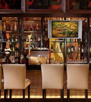 Ningbo Portman Plaza Hotel, Ningbo, China