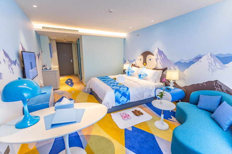 Shanghai Haichang Ocean Park Resort Hotel, Shanghai, China