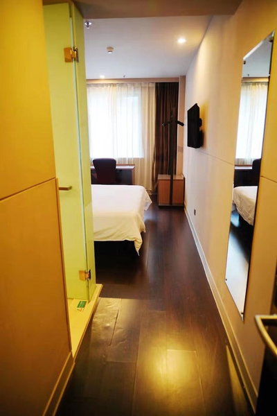 Jinjiang Inn Select Shanghai Expo Dezhou Road, Shanghai, Chine