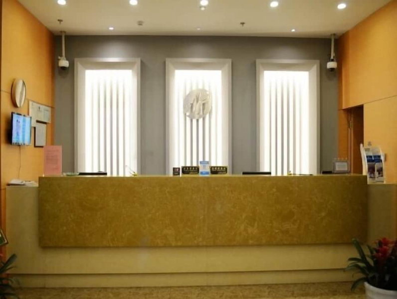 Jinjiang Inn Select Shanghai Expo Dezhou Road, Shanghai, Chine