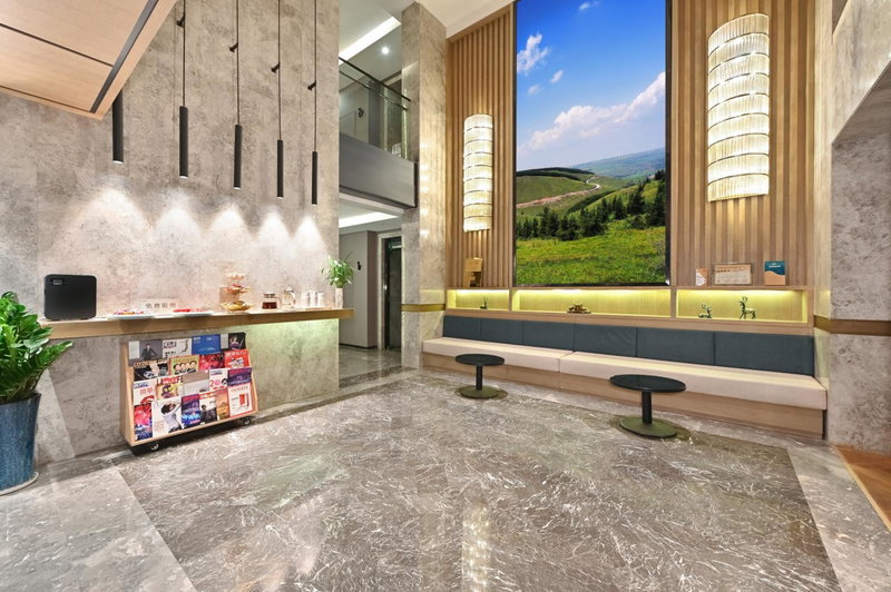 Jingli Hotel Beijing Heshenghui Dajiaoting Subway Station Branch, Beijing, 中国