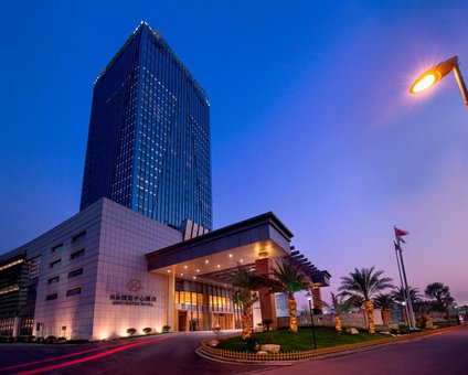 Expo Center Hotel - Free Shuttle Bus & Late Check-out, Yiwu, China