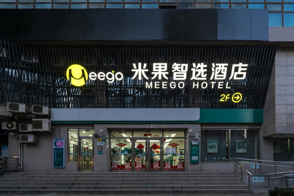 Meego Smart Select Hotel, China