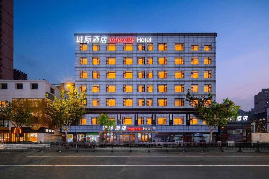 IntercityHotel Shanghai South Xizang Road, Shanghai, China