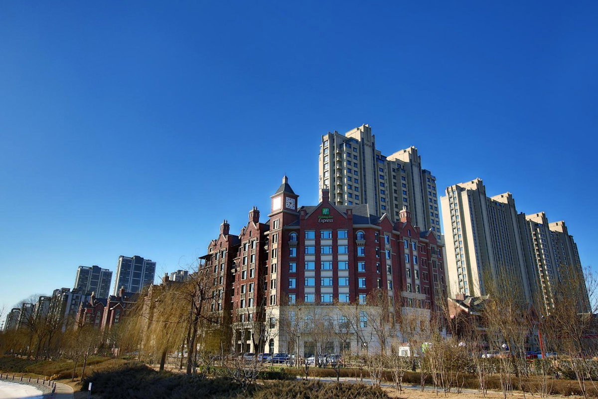 Holiday Inn Express Langfang Park View by IHG, China