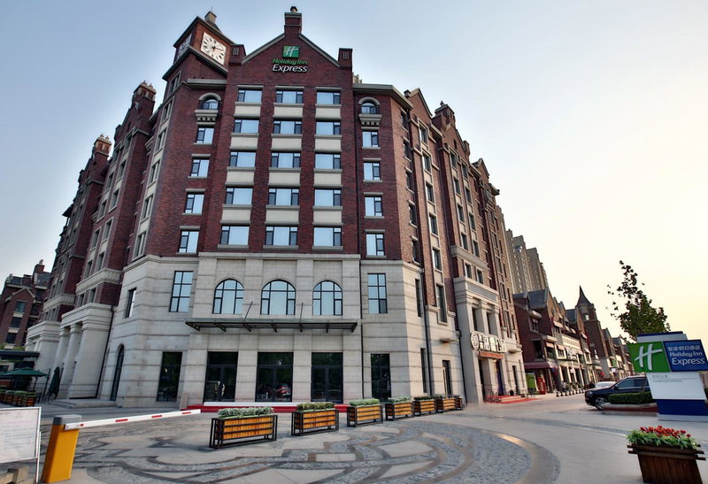 Holiday Inn Express Langfang Park View by IHG, Langfang, Китай